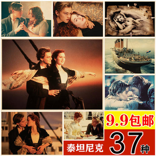 假身份证能干什么